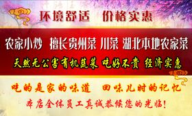 编号：90564209240745498492【酷图网】源文件下载-优惠券反面 