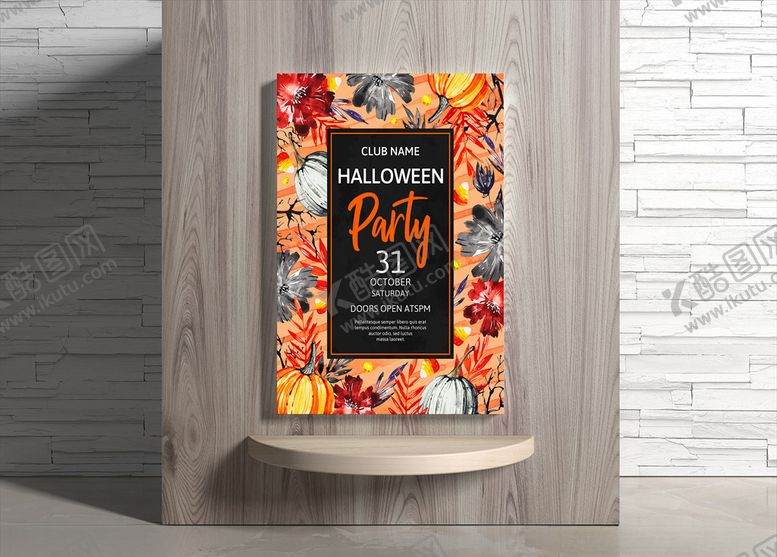 编号：53009309152135089377【酷图网】源文件下载-万圣节海报