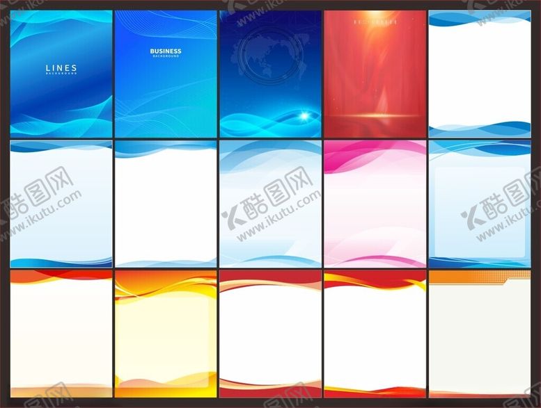 编号：95828209292116045757【酷图网】源文件下载-制度背景海报背景