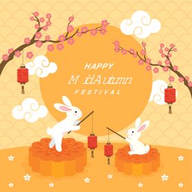 中秋节海报矢量插画月饼