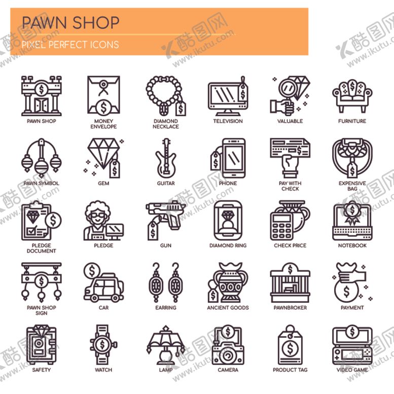 编号：83456709230809411449【酷图网】源文件下载-图标