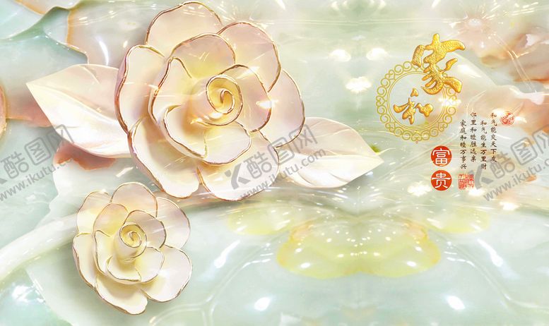 编号：77960610080829577408【酷图网】源文件下载-家和富贵浮雕花朵电视背景墙