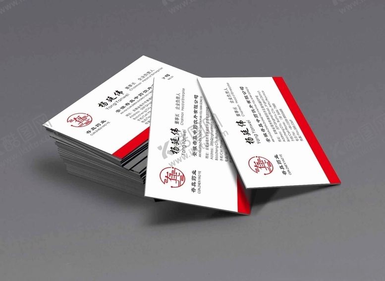 编号：62843210031220156598【酷图网】源文件下载-高端名片