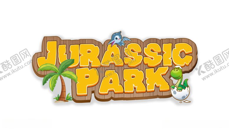 编号：32174210290128335326【酷图网】源文件下载-侏罗纪公园