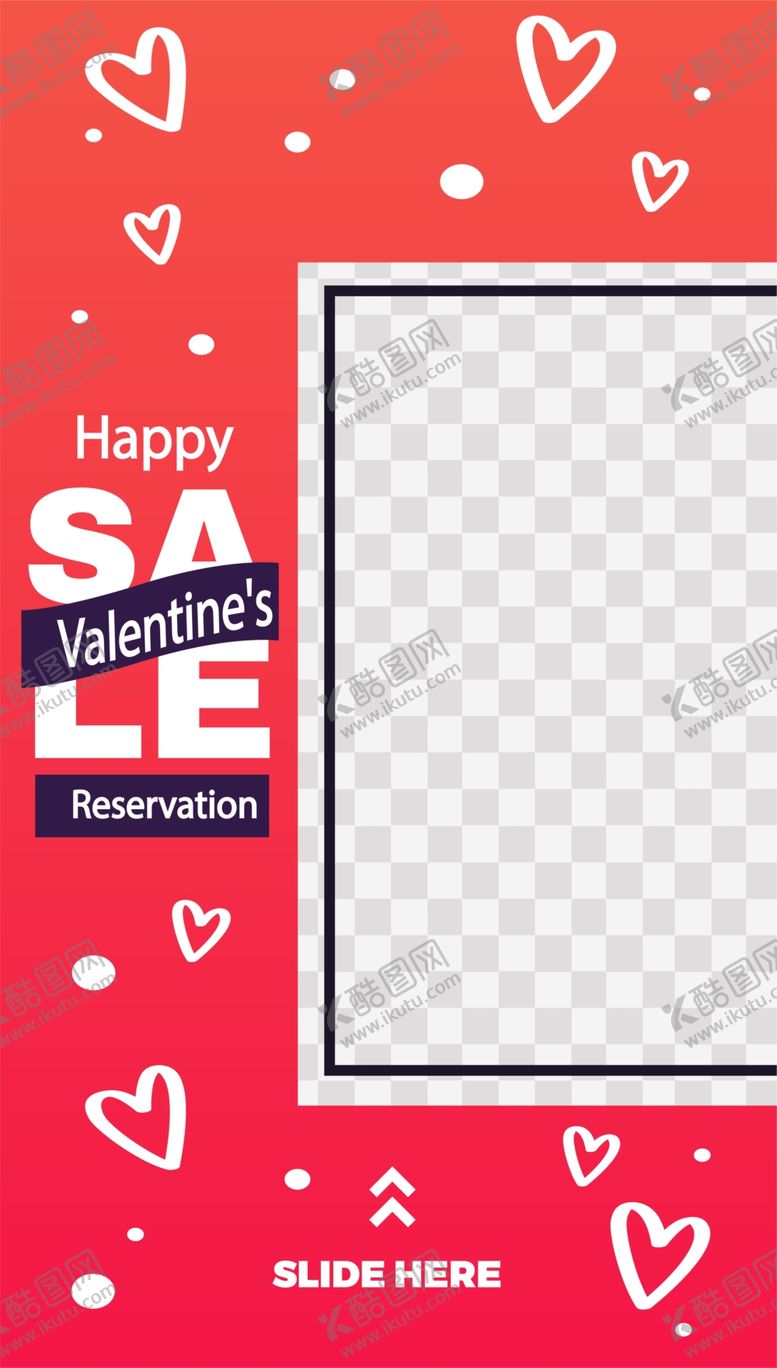 编号：92775610312202325579【酷图网】源文件下载-艺术海报