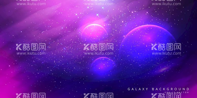 编号：84190310111432540127【酷图网】源文件下载-星系星空星球图片