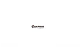 品格高端顶墙logo