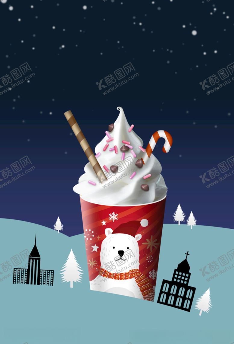 编号：80890703160554238374【酷图网】源文件下载-水果海报