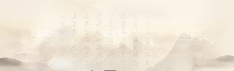 编号：73026410081500150712【酷图网】源文件下载- 手绘古风插画背景图片 