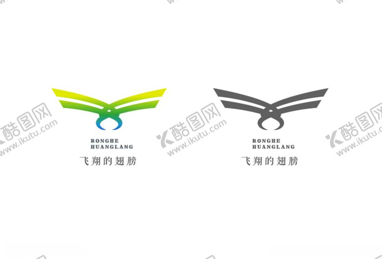 编号：99217409231811052328【酷图网】源文件下载-飞翔的翅膀