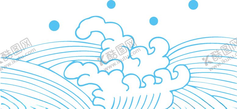 编号：87247410071825209459【酷图网】源文件下载-浪花