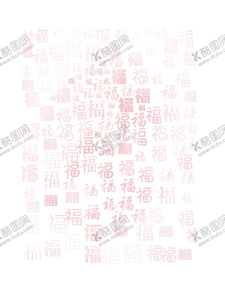 编号：50988711012222117418【酷图网】源文件下载-红色背景