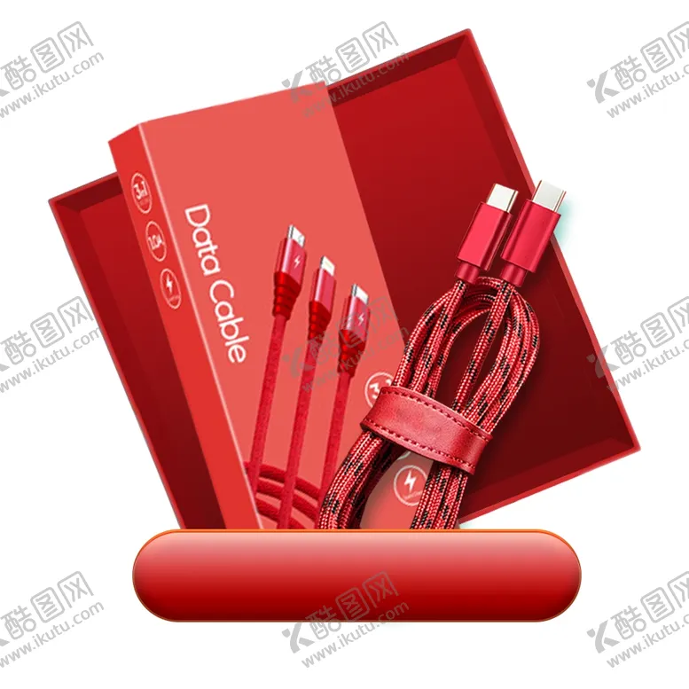 编号：75263802230132404814【酷图网】源文件下载-奖品图标