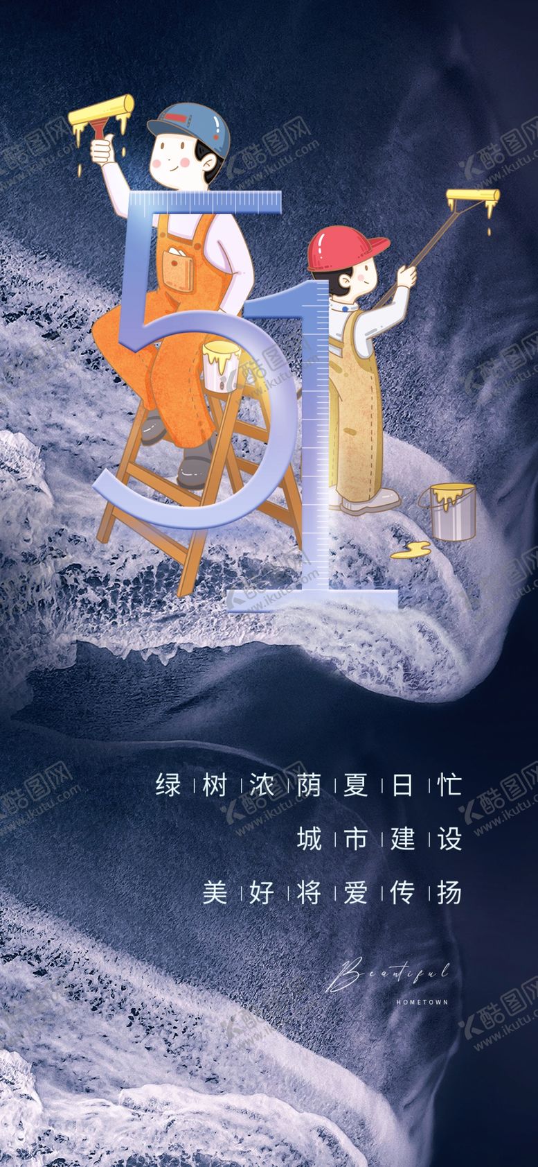 编号：49683104031514345029【酷图网】源文件下载-敦煌飞天仙女灵动飘逸美