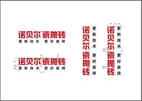 国外素材logo家居行业参考