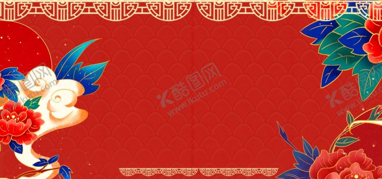 编号：77448210122210219649【酷图网】源文件下载-红色中国风