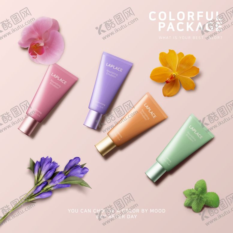 编号：76706910081749329049【酷图网】源文件下载-化妆品