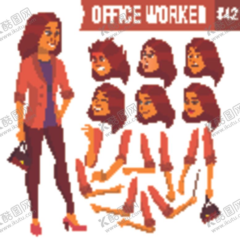 编号：13042710061148308285【酷图网】源文件下载-人物插画