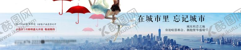 编号：79608909181342388756【酷图网】源文件下载-微信系类稿