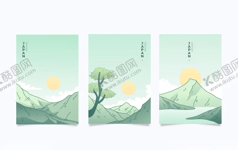 编号：18473306250842196355【酷图网】源文件下载-几何背景海报