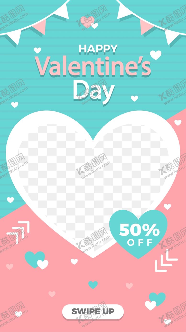 编号：33313210090457483523【酷图网】源文件下载-艺术海报