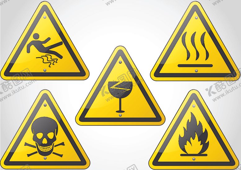 编号：73751509192303568404【酷图网】源文件下载-图标