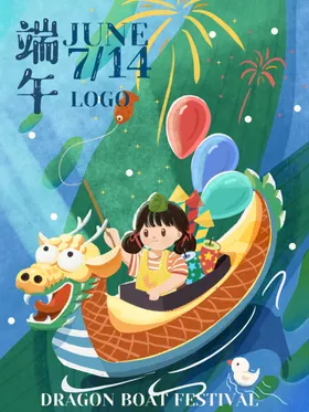 端午节插画背景插画