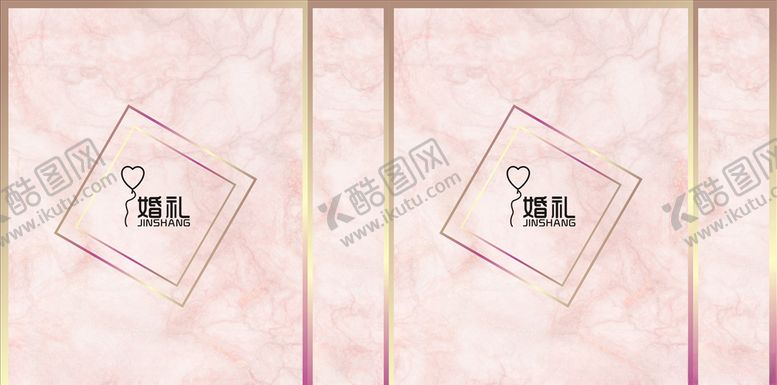 编号：54059506251538113962【酷图网】源文件下载-婚礼手提袋