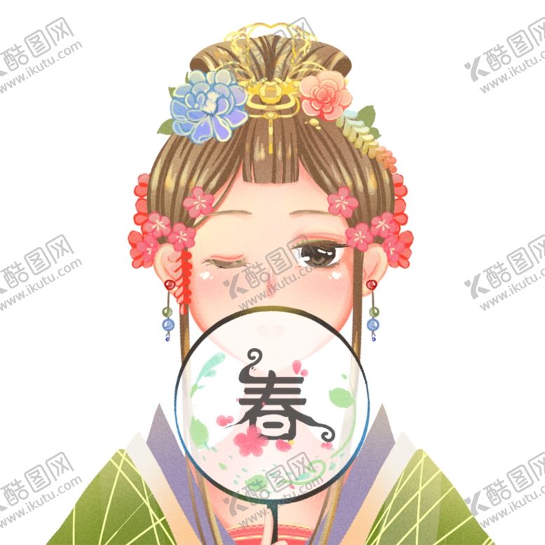 编号：83431407121328143862【酷图网】源文件下载-遮着蒲扇的古装女子卡通
