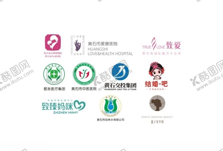 编号：85989107061442368375【酷图网】源文件下载-黄石市部分行业标志