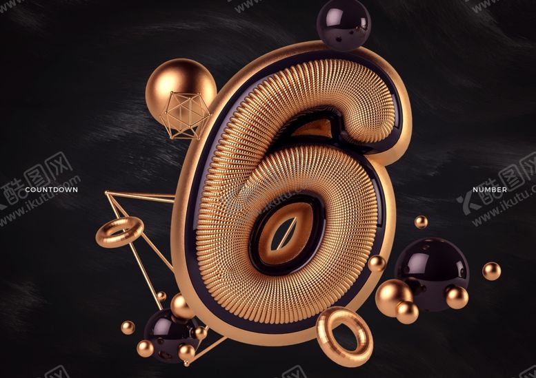 编号：75196309300557172829【酷图网】源文件下载-创意C4D数字艺术立体字体设计