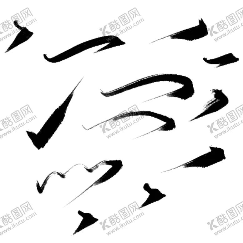 编号：32555003131019493970【酷图网】源文件下载-毛笔笔触图片