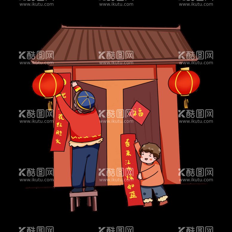 编号：62856310171815201659【酷图网】源文件下载-新年 对联 过年  广告 设计