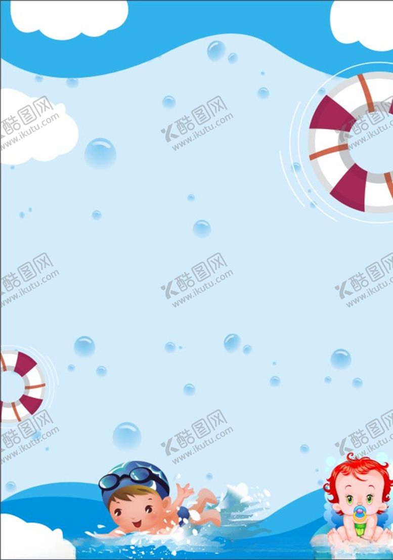 编号：42541510072103191968【酷图网】源文件下载-蓝色卡通海洋游泳背景