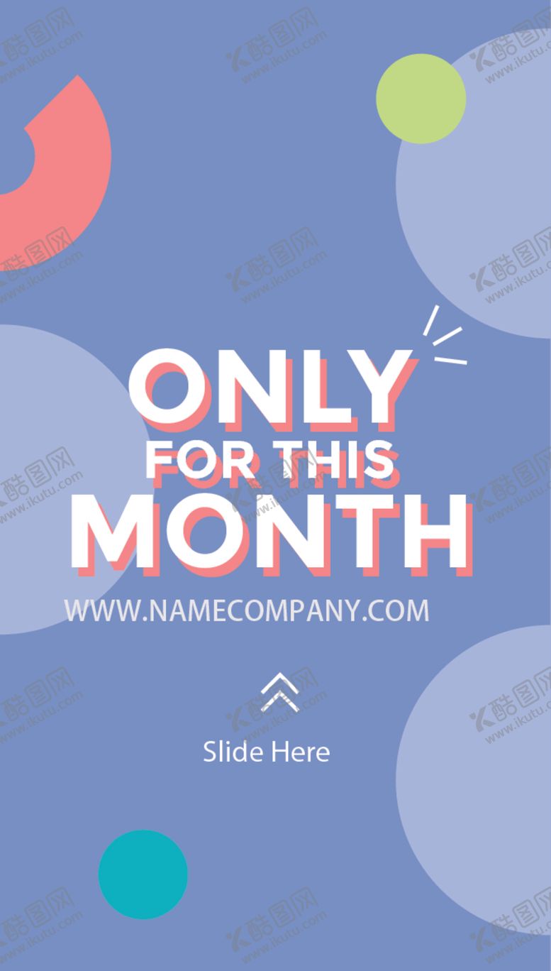 编号：64017509141118252924【酷图网】源文件下载-简约海报