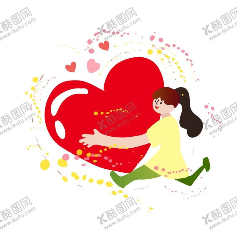 编号：78243509131957276507【酷图网】源文件下载-拥抱爱女孩爱心元素