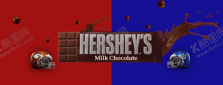 编号：58933010092116246800【酷图网】源文件下载-电商巧克力海报