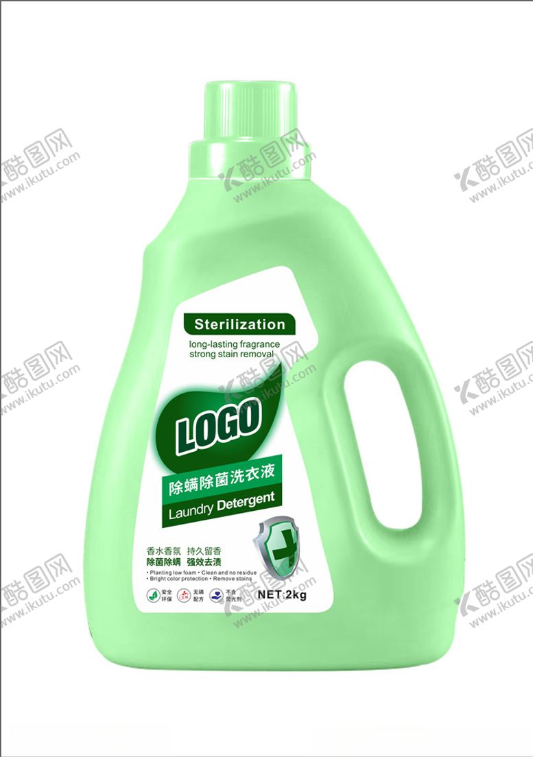 编号：47118909241401213912【酷图网】源文件下载-洗衣液设计