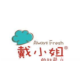 戴小姐logo