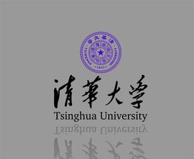 清华大学  logo