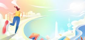 校招春季招聘简约招聘背景