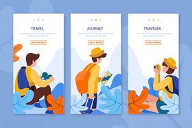 户外人物活动插画