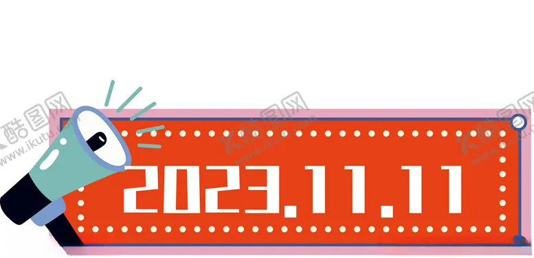 编号：50018701302308394622【酷图网】源文件下载-广告物料手举牌