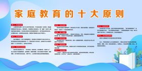 车辆让行十大原则