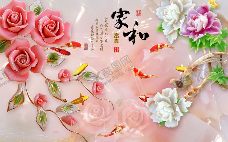编号：99256309190308459321【酷图网】源文件下载-玉雕背景墙