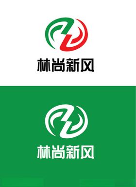 风力行业标识设计
