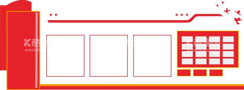 编号：57831912250308477162【酷图网】源文件下载-文化墙 