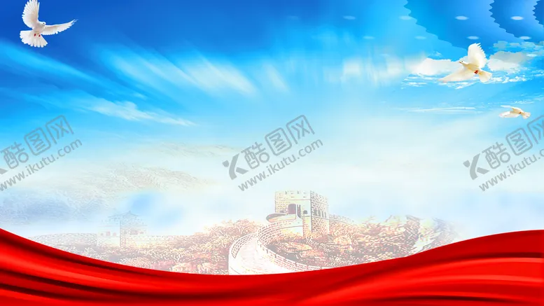 编号：48269310032012123278【酷图网】源文件下载-  新年表演背景