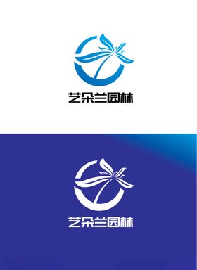 园林标识设计