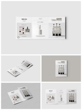 册页宣传册册子杂志样机